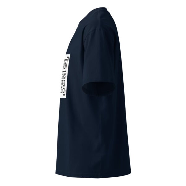 QR Printed Unisex organic oversized high neck t-shirt - Image 5